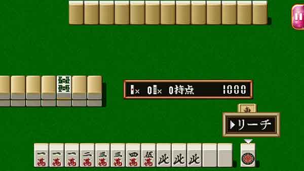 禁断の積込モードを新実装