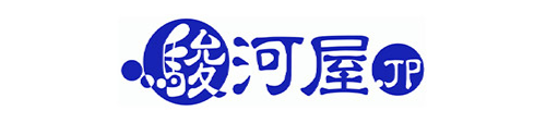 駿河屋